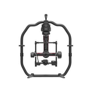 DJI Ronin 2 view 2